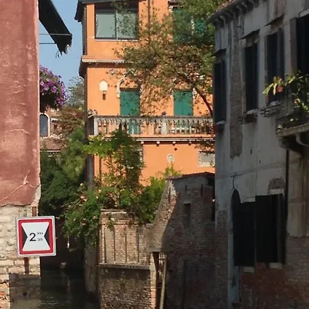 San Rocco Apartment Venedig Exterior foto
