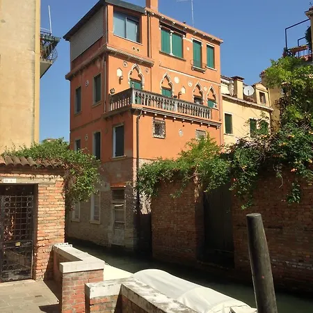 San Rocco Apartment Venedig Exterior foto