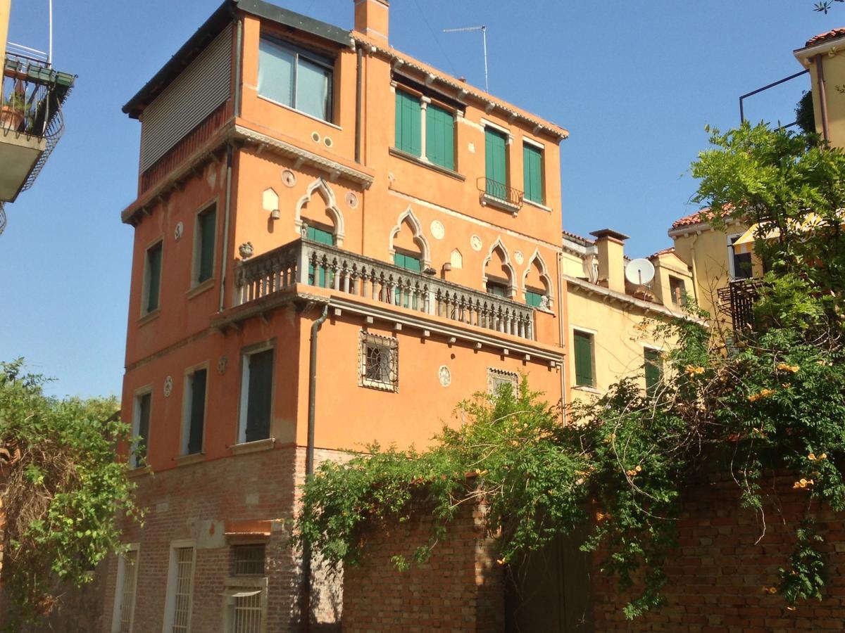 San Rocco Apartment Venedig