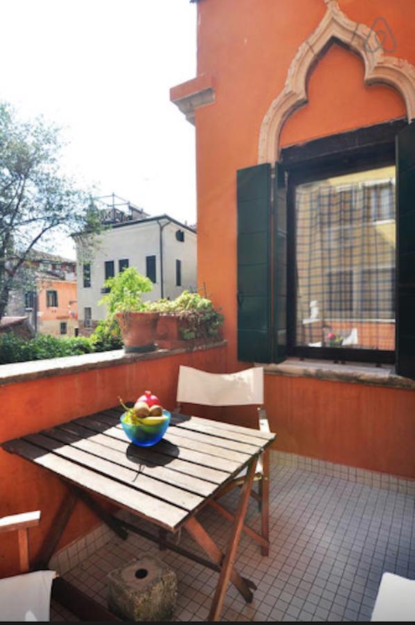 Apartment San Rocco Venedig