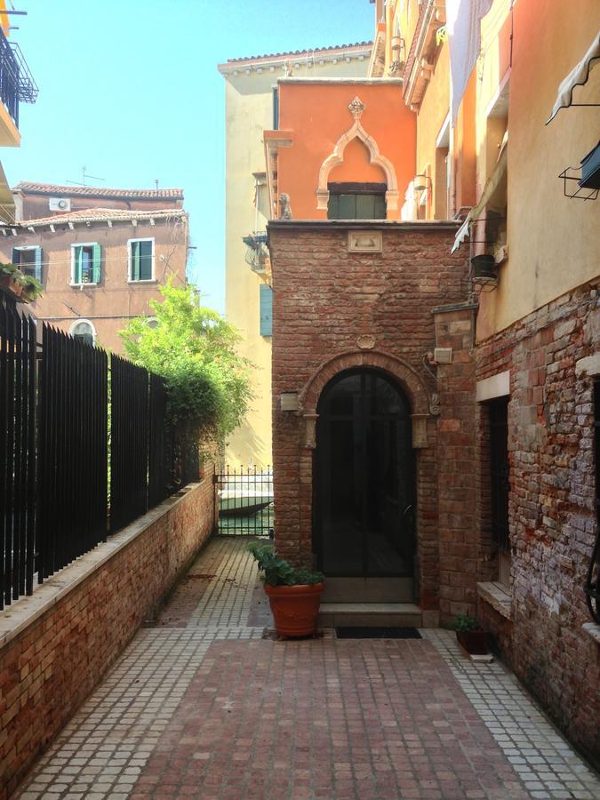 San Rocco Appartement