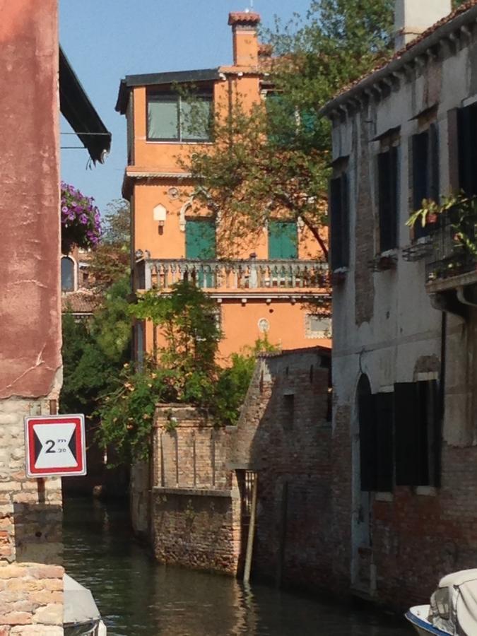 San Rocco * Venedig